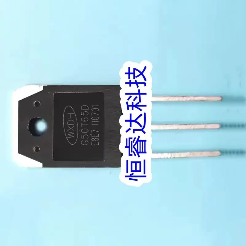 

10 шт. G50T65D 650 В 50 А в наличии Можно заказать