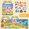 Fairy Tale