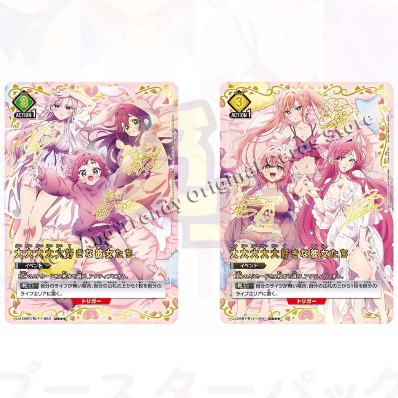 TCG Cards Original Bandai UNION ARENA《UA》The 100 Girlfriends Who REALLY Love You Limited Card Toys Collectible Holiday Gift