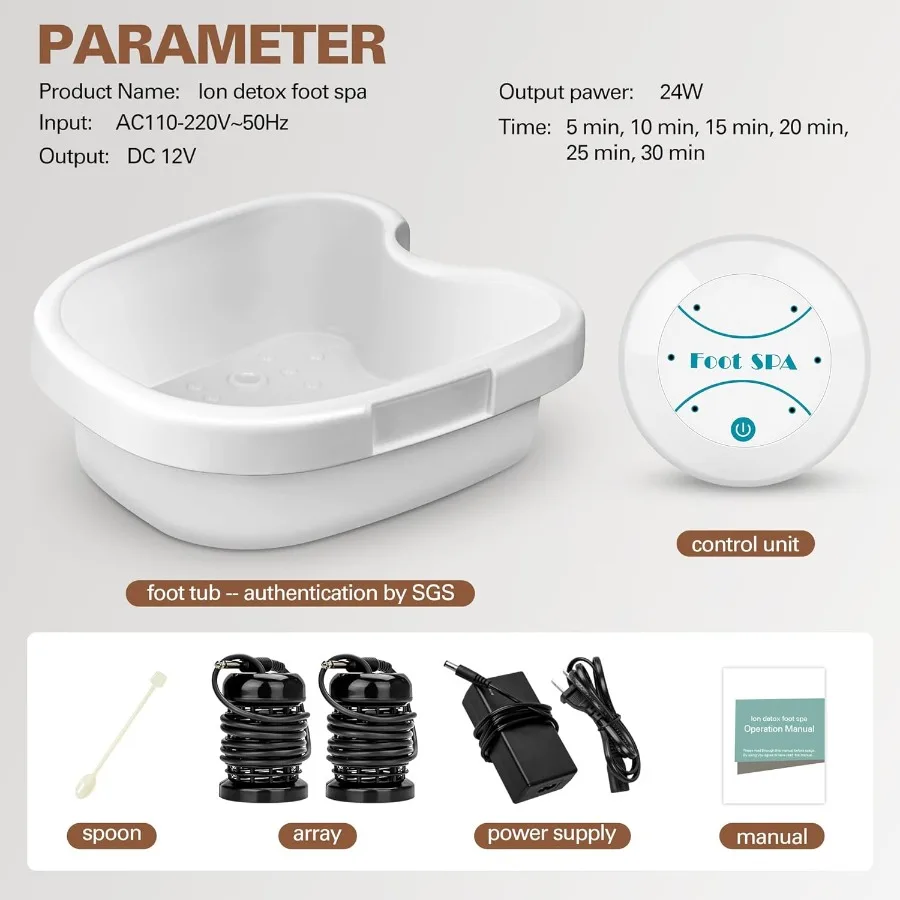 เครื่องล้างเท้าด้วยประจุไฟฟ้าสำหรับใช้ในบ้านและสปาระดับร้านเสริมสวย ระบบล้างพิษเพื่อสุขภาพขั้นสูงพร้อมระบบไฟฟ้าคู่