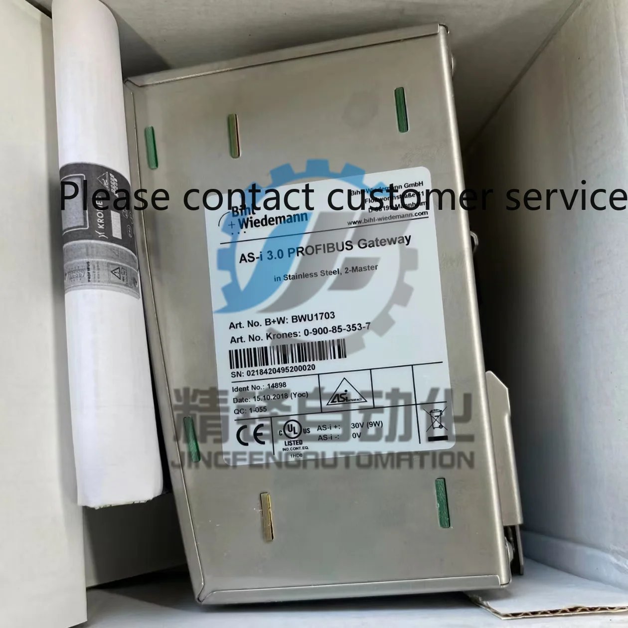 

New KRONES BWU1703 ASi PROFIBUS Gateway Module