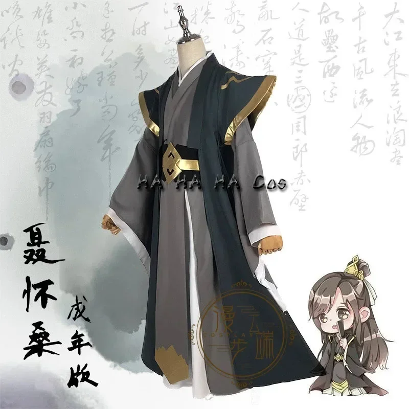 Grandmaster of Demonic Nie HuaiSang Cosplay Costume Adult Black Suit MO DAO ZU SHI Unisex Costume Full Set Shoes Wig Chinese Fan