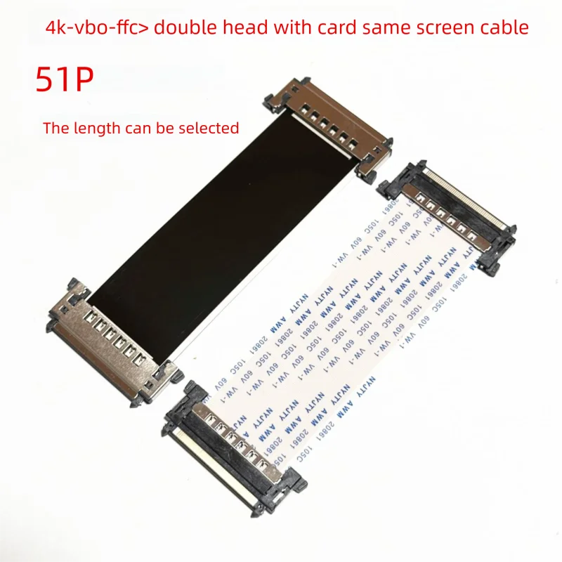 

ЖК-экран, подключенный к мягким ленточным кабелем 4K FFC60HZ, экранный кабель высокой четкости V-by-One, 51P, двойная головка, одна поверхность, расстояние 0,5 мм