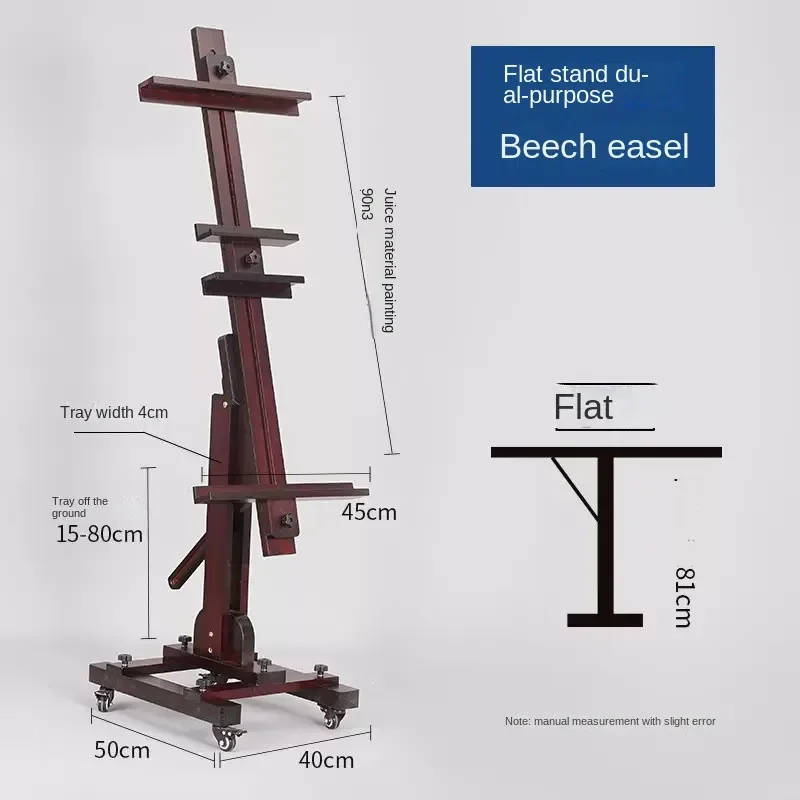 

Solid Wood Watercolor Painting Oil Painting Shelf Folding Scaffolding Type Art Students Special Standing Wood