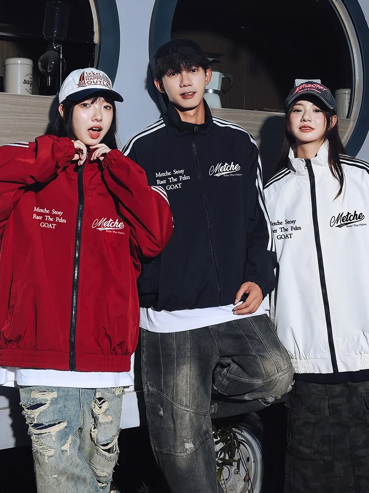 

Мужская демисезонная куртка оверсайз в полоску с лоскутным шитьем, стеганая, ветрозащитная, на молнии, повседневная верхняя одежда для подростков и молодежи