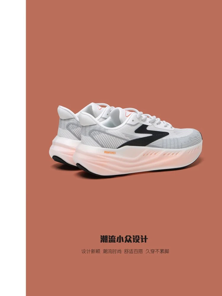 

2025 Chinese Sports Shoes New Shock Absorption Mens Running Shoes Anti-slip Breathable Lightweight Outdoor Walking Sneakers