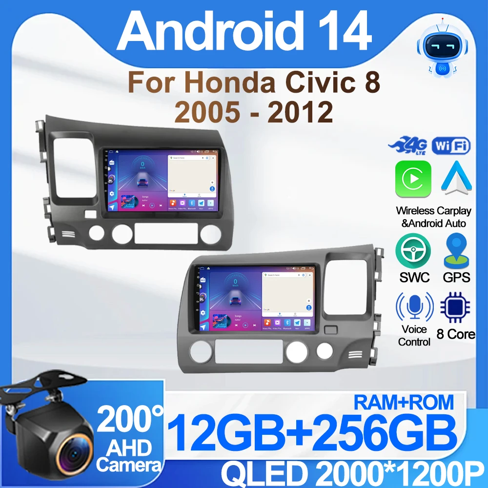 Carplay Android 14 For Honda Civic 8 2005 - 2012 Car Radio Video  Multimedia Player Navigation GPS 8 Core 5G Wifi  No 2din DVD