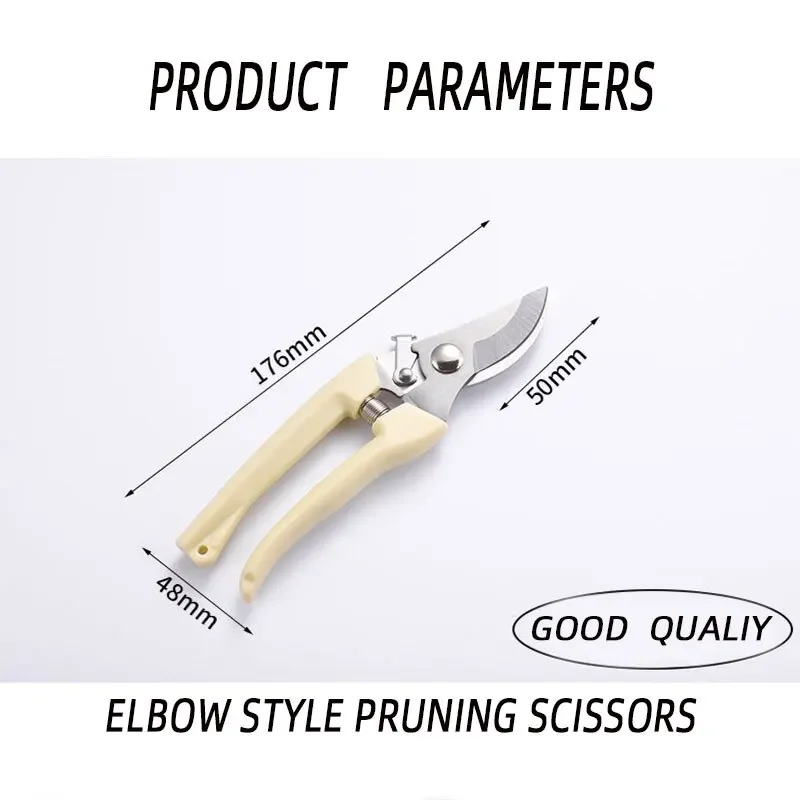 Stainless Steel Scissors Flower Cutting Flower Arrangement Pruning Fruit Tree Garden Branch Cutting Household Grafting