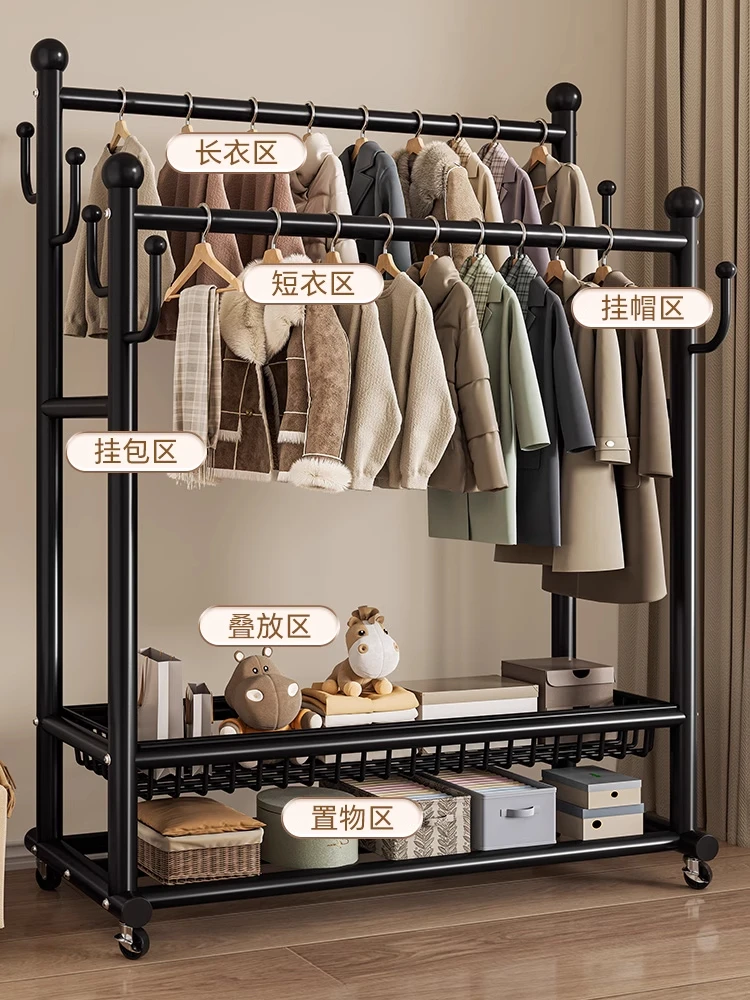 Hanging hanger, bedroom floor-to-ceiling coat rack, household indoor double pole drying clothes rack, movable multi-function