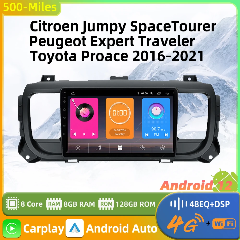 Car Multimedia Player for Citroen Jumpy Space Tourer for Peugeot Expert Traveler for Toyota Proace 2016-2021 Radio 2 Din Android