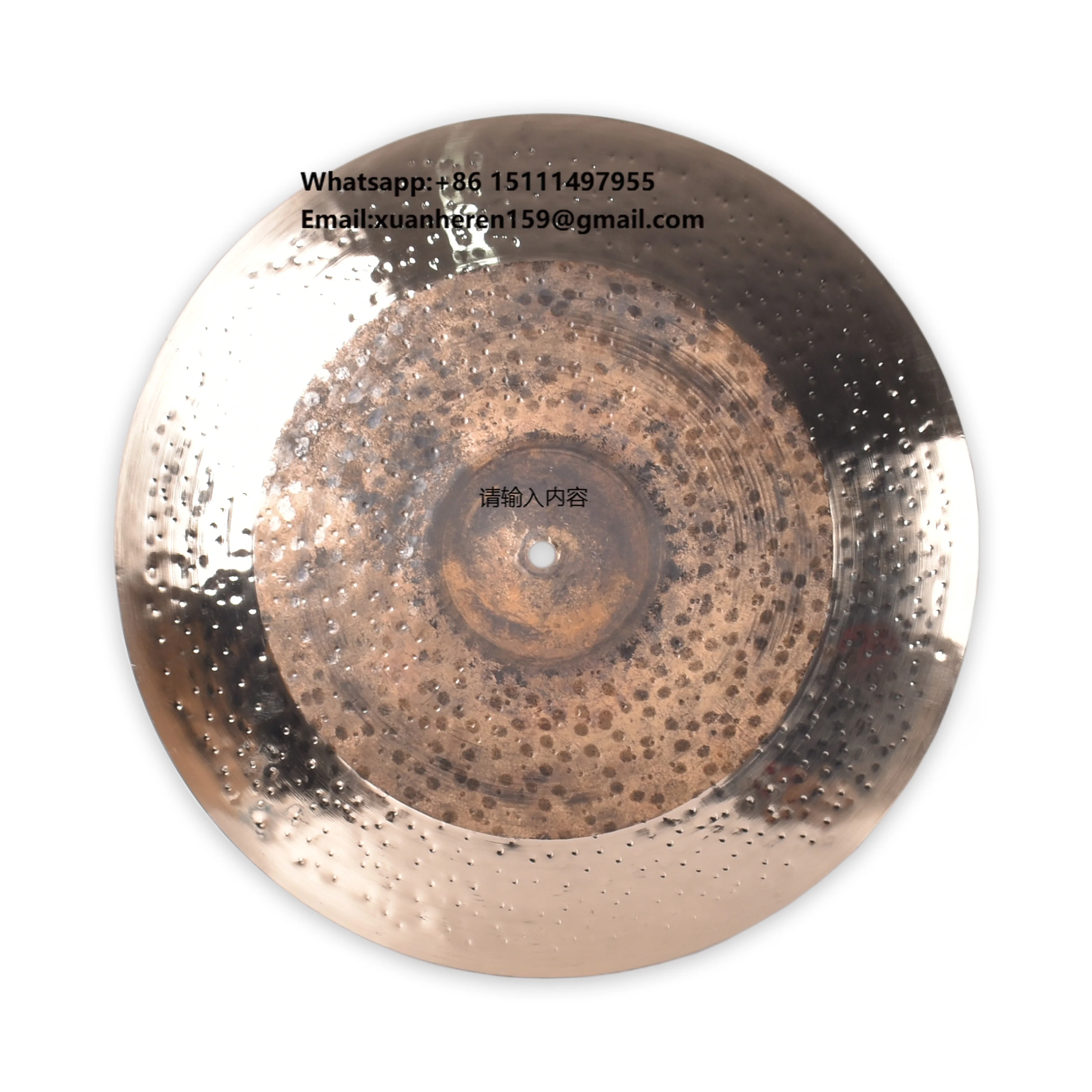 B20 Bronze Custom OEM Percussion Instruments Set Anti-Corrosion Coating Gong & Cymbals Personalized Gong & Cymbals