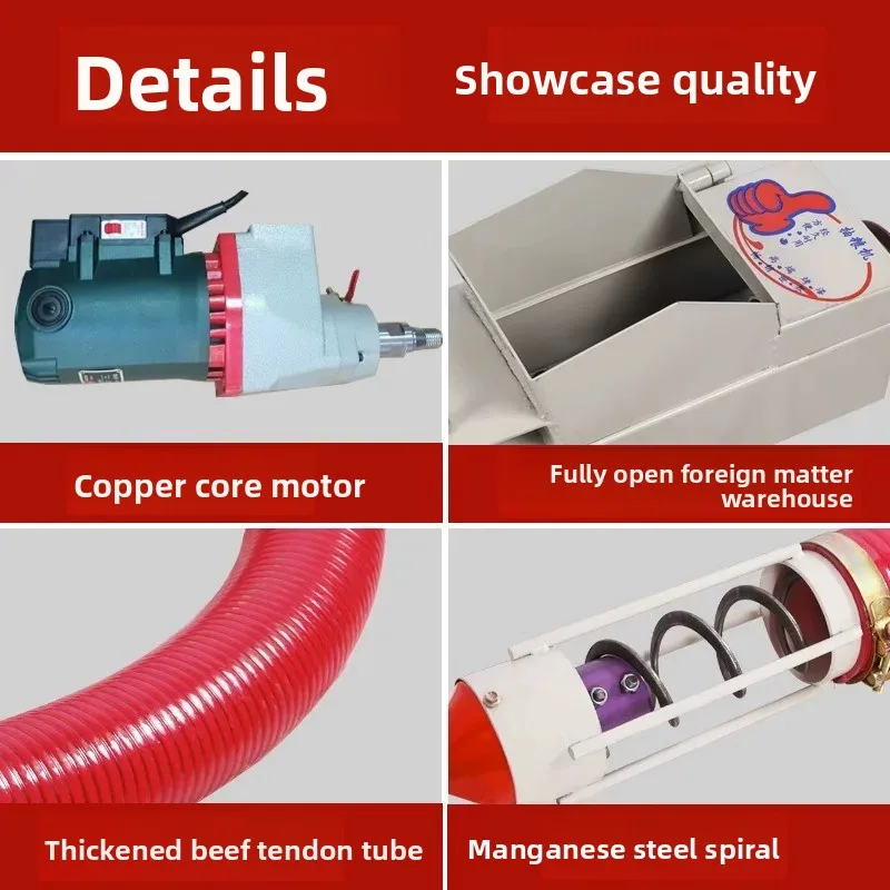 Household Grain Suction Machine with High Suction, Small Vehicle-Mounted Grain Harvester, New Grain Suction Machine