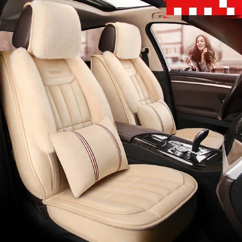 

Plush Car Seat Cover Full Set 5 car seat universal design cushion