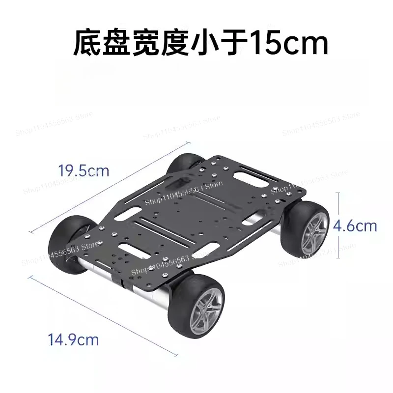 5KG Load 4WD Electric Car Coding Motor Intelligent Car  Wheel Encoder Metal Car Chassis for Programmable Robot