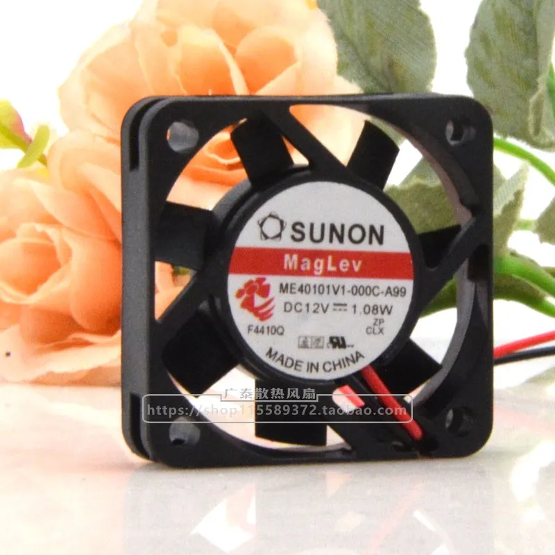 Sunon 4010 12V 1.08W ME40101V1-000C-A99 CPU Mute Cooling Fan