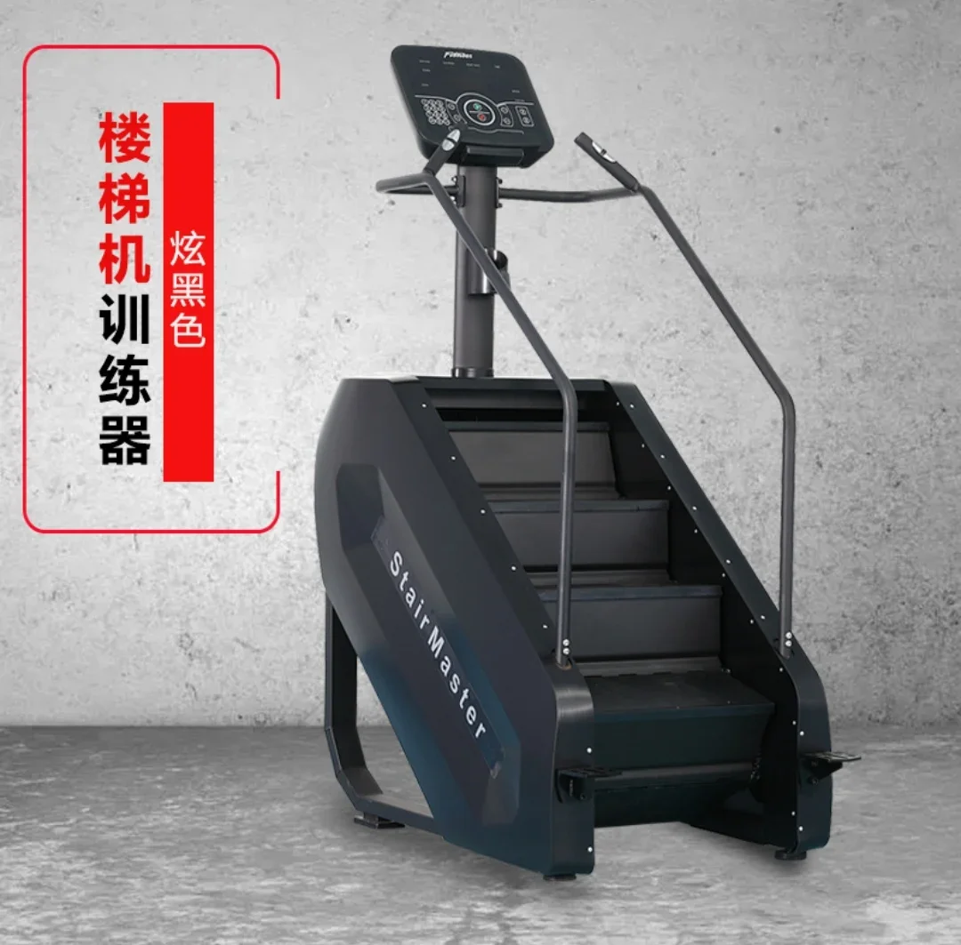 

Hot sales Mountaineer Stair Machine Fitness Equipment Climbing Walking Cardio Equipment Adjustable Speed Large Studio Fitness