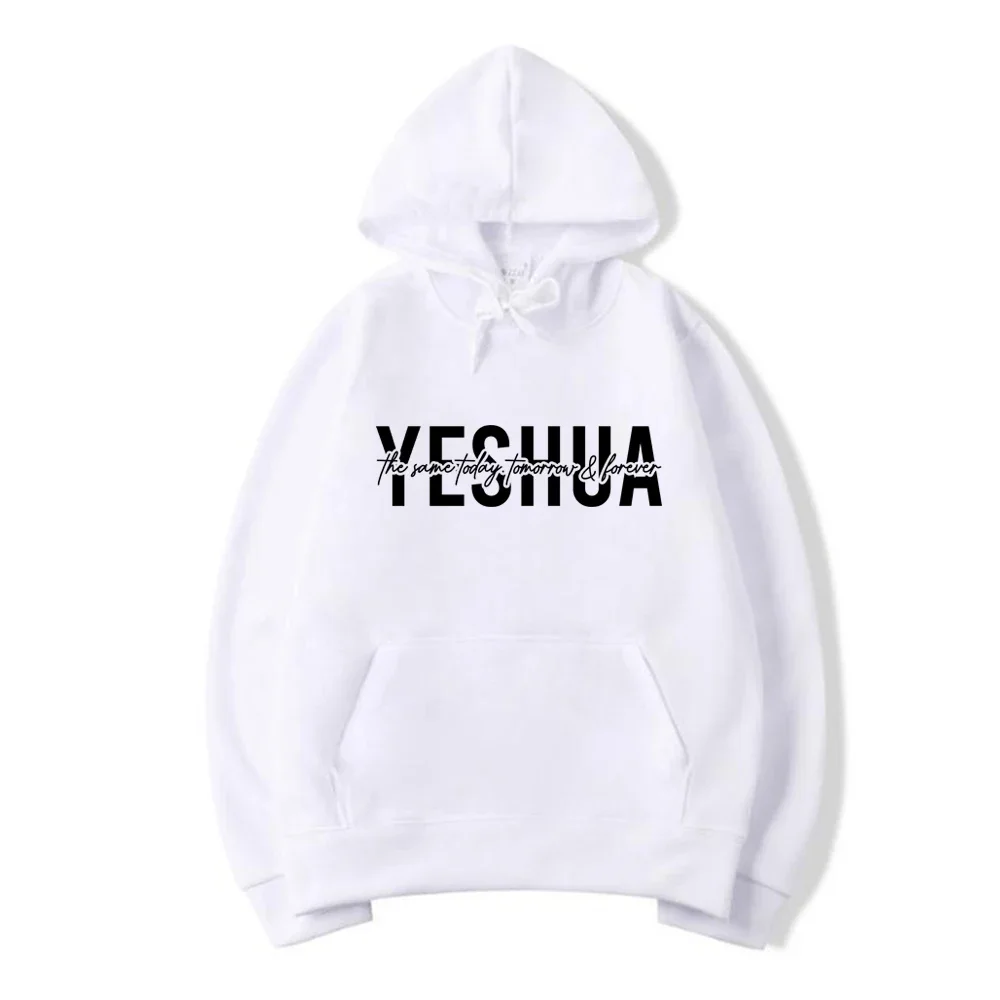 Yeshua women\'s Christian hooded sweatshirt printed with biblical scriptures, religious hooded sweatshirt, gift of faith, Jesus\'