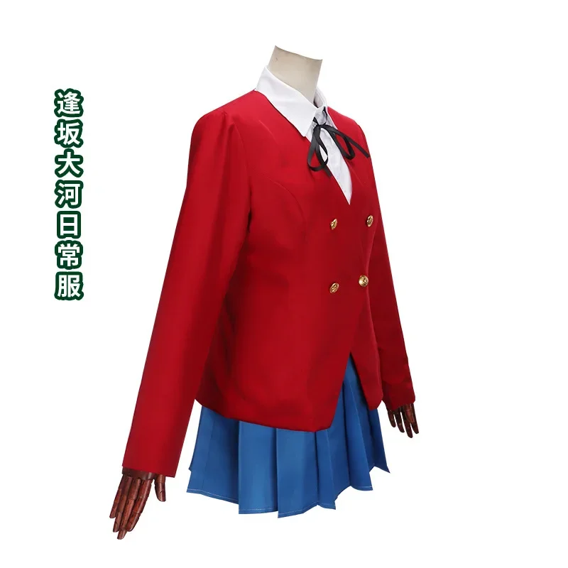 أنيمي النمر التنين Toradora Aisaka Taiga تأثيري حلي شعر مستعار الأحمر JK زي مدرسي امرأة مثير Kawaii هالوين الحرم الجامعي حفلة البدلة
