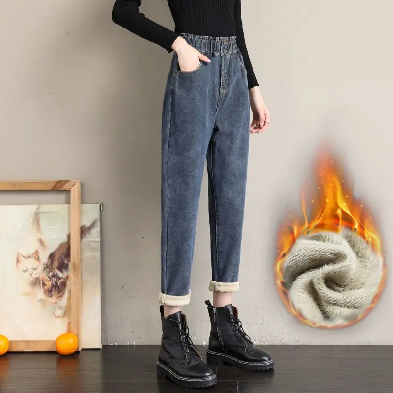 Herfst Winter Hoge Taille Jeans Voor Vrouwen Pluche Dikke Wijde Pijpen Broek Losse Afslankende Veelzijdige Harlan Broek