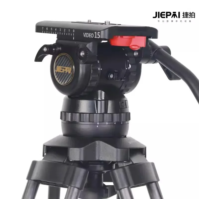 JiePai JP-V15L/JP-V15T  PRO Tripod Broadcast Level Hydraulic Ptz Foot Rest Set Aluminum Alloy 15kg Ball diameter 100mm Tripod