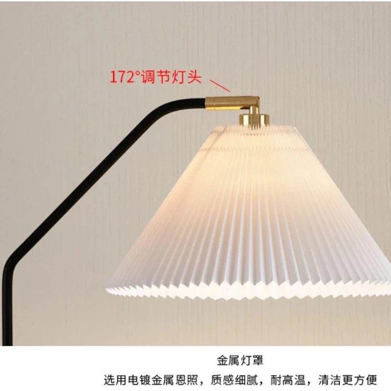 Vintage Pleated Lampshade Wireless Charging Led Floor Lamps for Living Room  Bedroom Storage Drawer Bedside Lights Home Decor