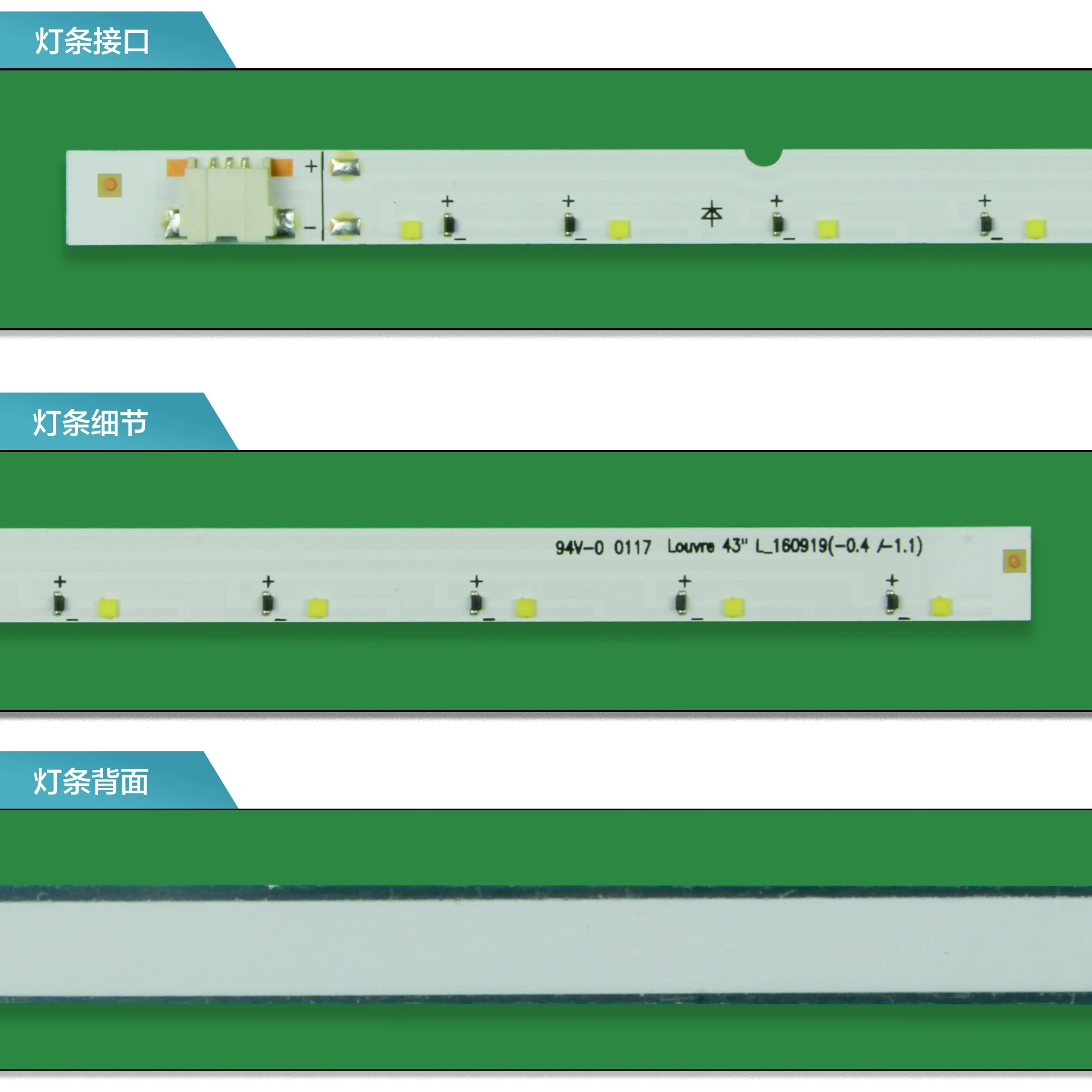 

2 шт./компл. светодиодная лента для Samsung UN43K5300 UN43K5100 BN96-39723A 39722A UA43K5100 UA43K5300 UE43K5102 UE43K5103 V6LF_430SFA/B_LED25