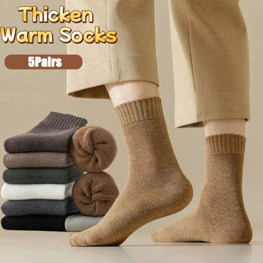

5Pairs Basic Simple Thicken Warm Socks Solid Color Stripe Thermal Mid Length Socks Mid Tube Thicker Winter Socks Men Sleeping