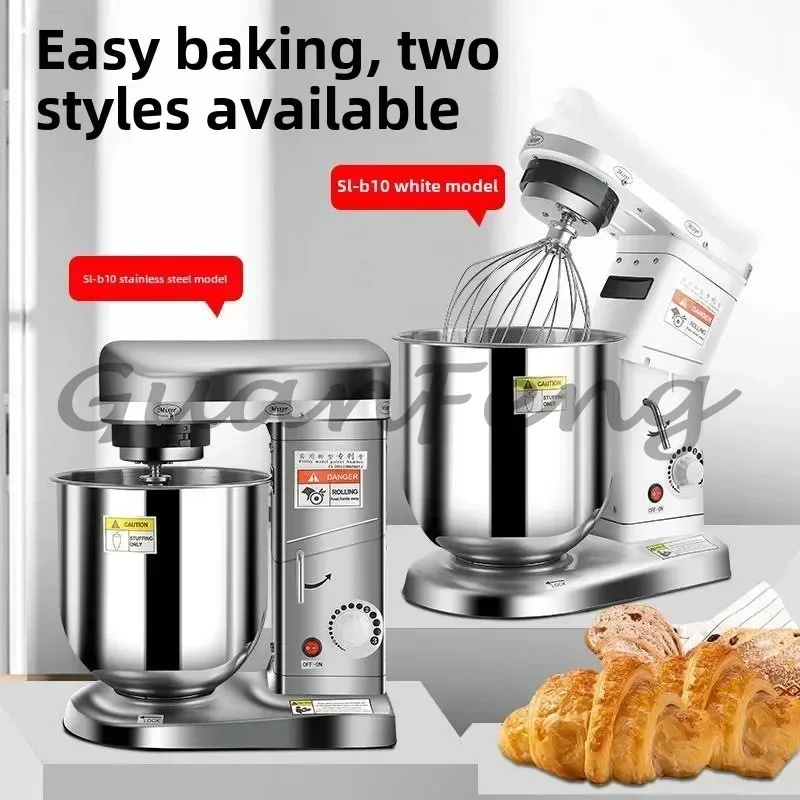 Egg Beater & Cream Machine Core Cooking Equipment with Powerful Motor for Cake Mixing Dough Kneading More