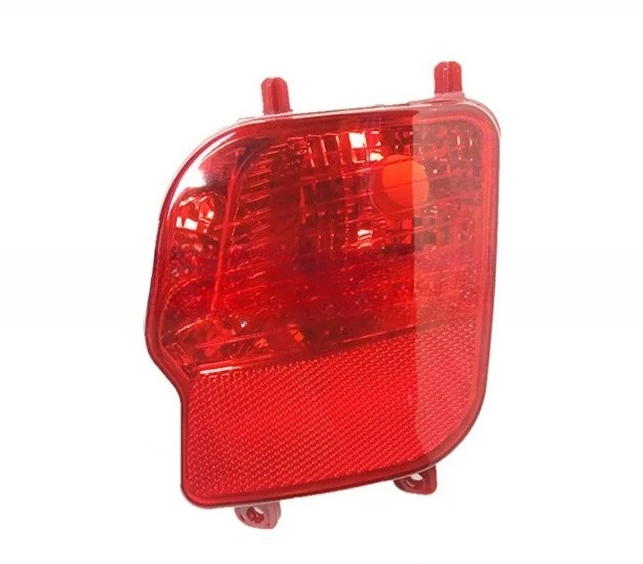 Rear Fog Light Compatible with Peugeot 4008 Citroen C5 Aircross YL00528880 YL00528980