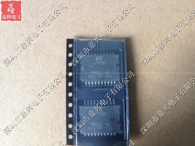 

Free shipping IC L9930 SOP-20 10pcs Please leave a message