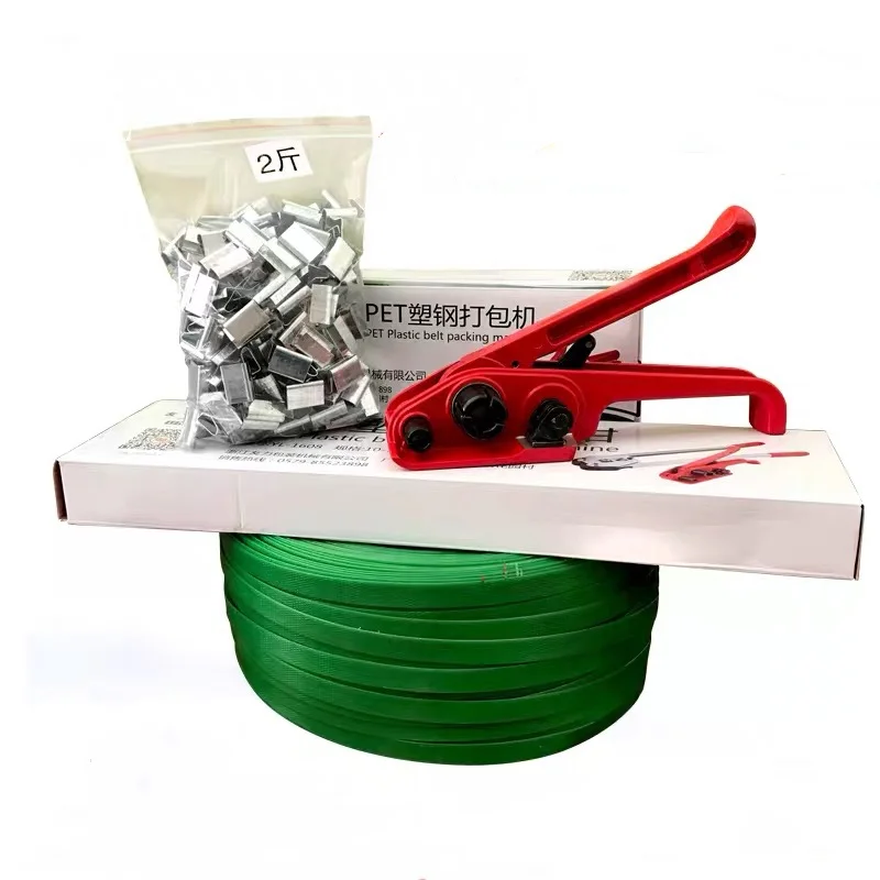 PET Plastic Steel Belt Packaging Plastic Belt Manual Machine