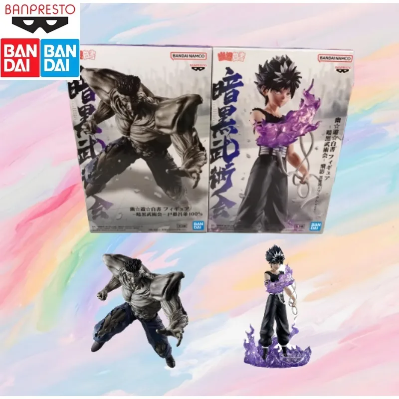 

In Stock BANDAI Original Youyou Baishu Black Dragon Boat Feiying Do Yuu Yuu-di Can Use A Model To Collect Holiday Gifts