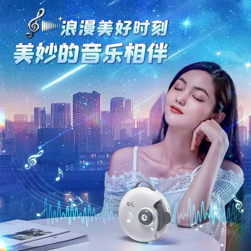 Galaxy Star Light Projector Night Light Atmosphere Gypsy Star Bedroom Light
