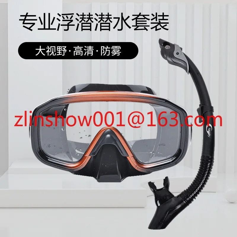 New Tempered Glass Diving Mask Diving Mask Full Dry New Equipment Practical Diving Mask