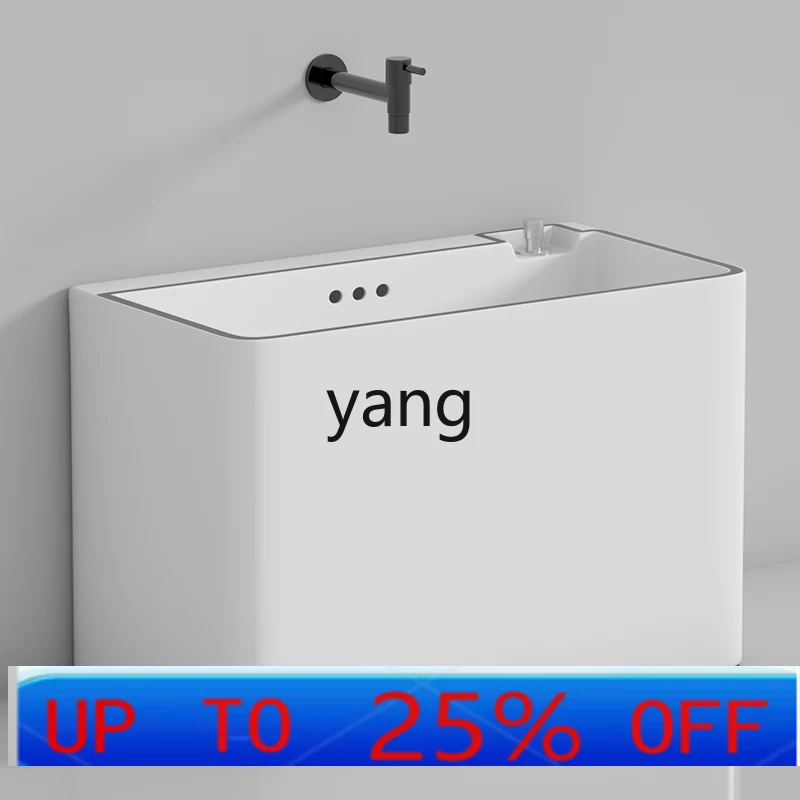 

LMMsmall mop pool household ceramic bathroom wash mop basin