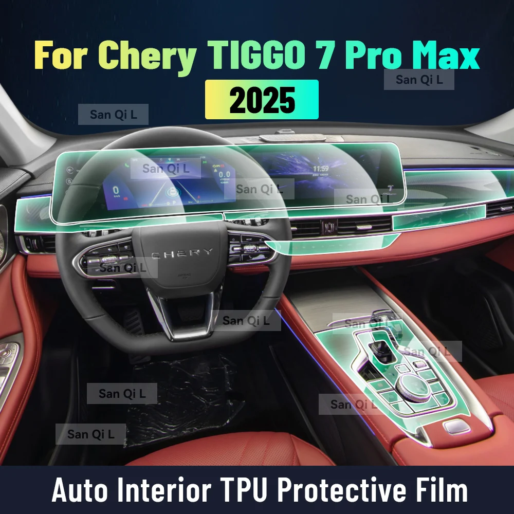 

Салон автомобиля, центральная консоль, медиа-приборная панель, навигация, наклейка из ТПУ, защитная пленка для CHERY TIGGO 7 PRO Max 2025, автомобильные аксессуары