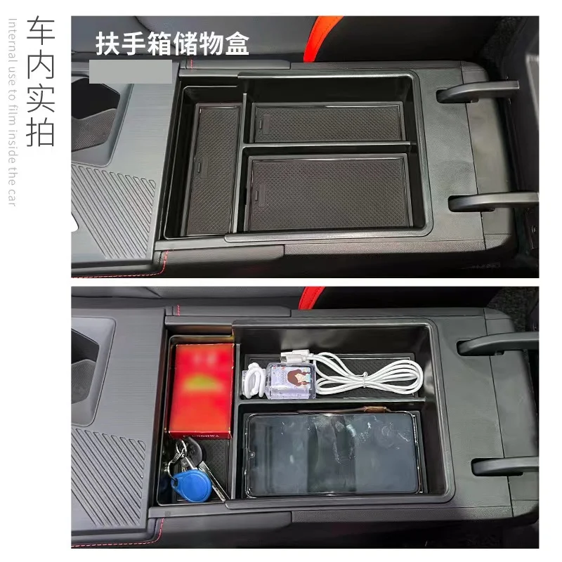 For Changan UNI-Z 2024 ABS Center Console Armrest Box Storage Box