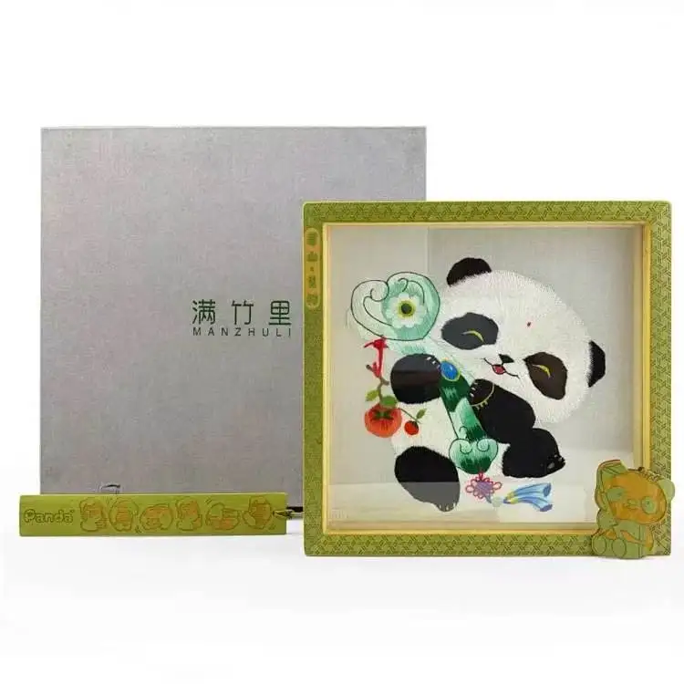 Customizable Handmade Panda Shu Embroidery Picture Frame - Unique Home Decor Gift with Custom Designs