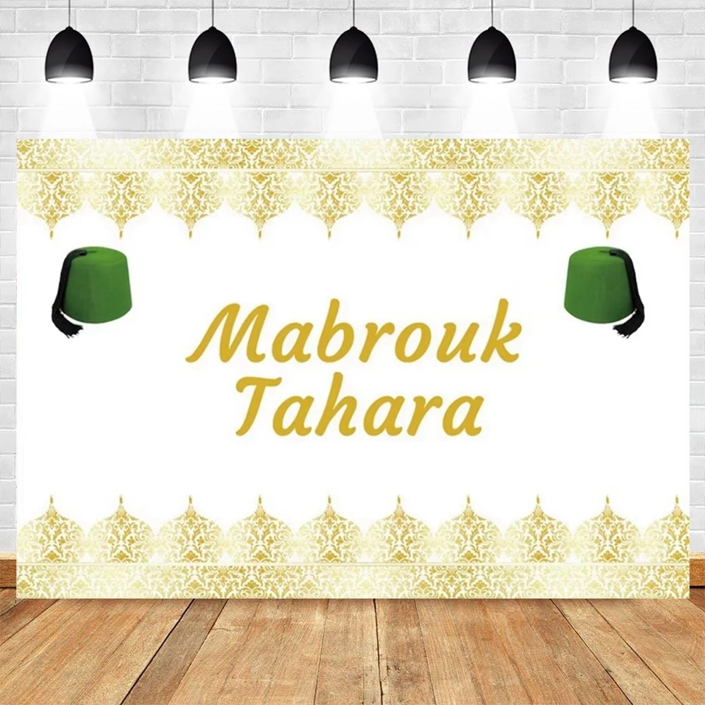 Petit Prince Mabrouk Tahara Hat Backdrop Gold Silver Custom Circumcision Baby Shower Photography Background Photo Studio Props