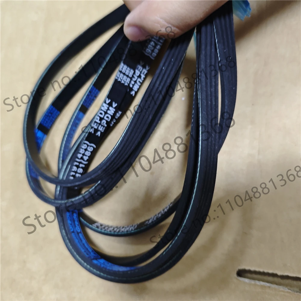 

2 ребра приводного ремня 360J