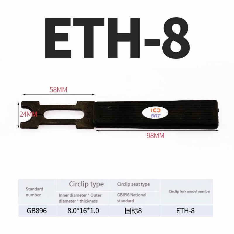 ETH-5.0 -ETH-15 Circlip Plier Retaining Ring Pliers E-shaped Fork Circlip Fork Retaining Ring Fork E-ring Retaining Ring Pliers
