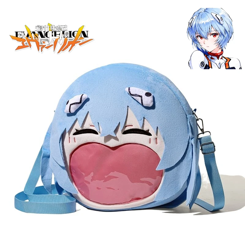 

EVA Ayanami Rei Itabag Anime Merchandise Cartoon Cute Plush Doll Shoulder Bag Kawaii 2D Figure Backpack Gift Wholesale