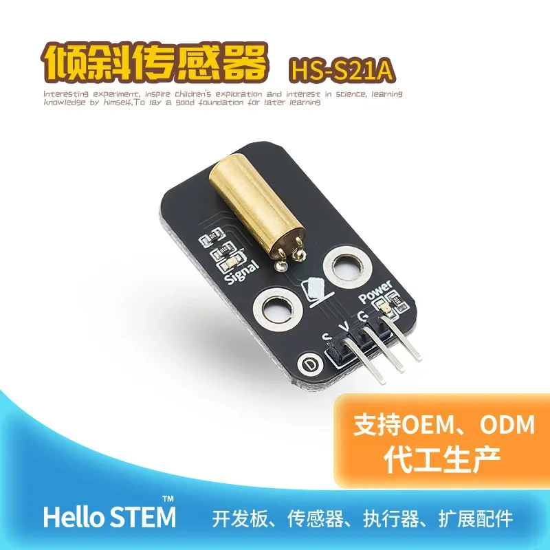 SW-520D -Angle Sensor Module Ball Tilt Vibration Switch for Arduino- Kit Development Board