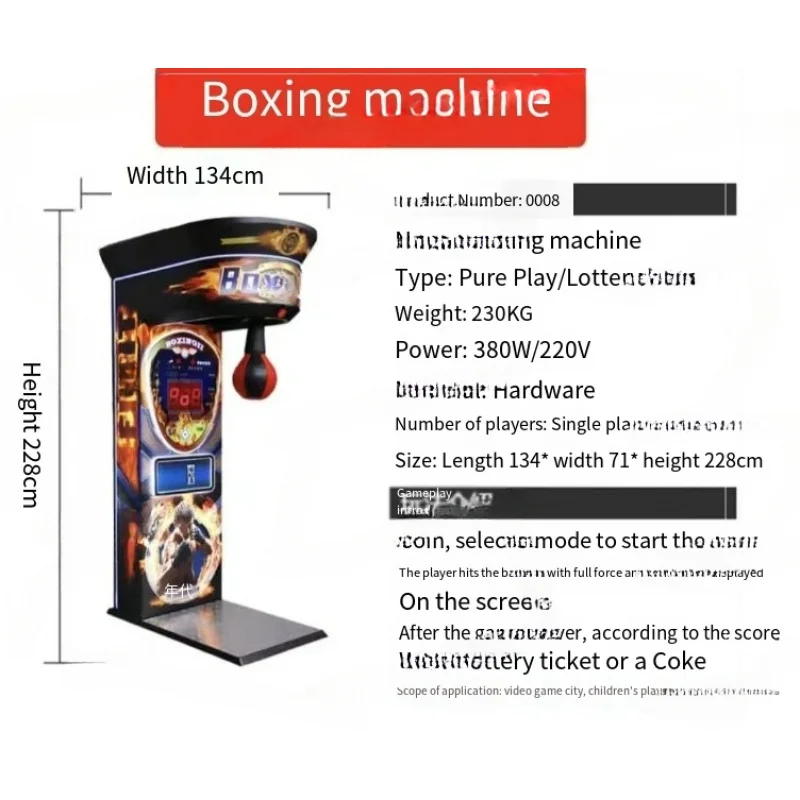 Electric Hammer Arcade Boxing Punching Machine for Road Amusement Park from Thin Game