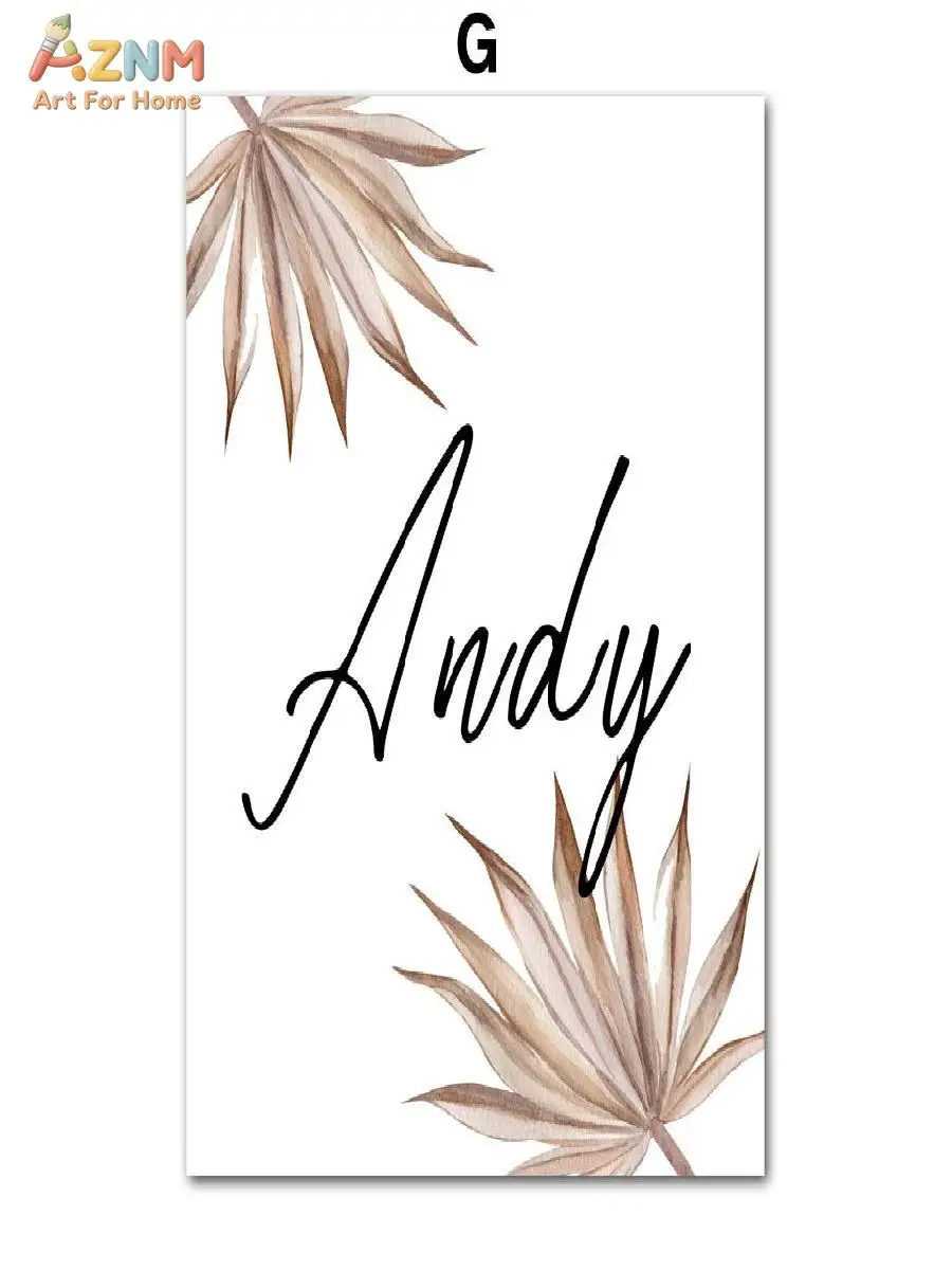 AZNM Boho Watercolor Safari Animal Canvas Wall Art, Elephant Giraffe Lion Koala Deer Custom Name Print Nursery Kids Bedroom Home