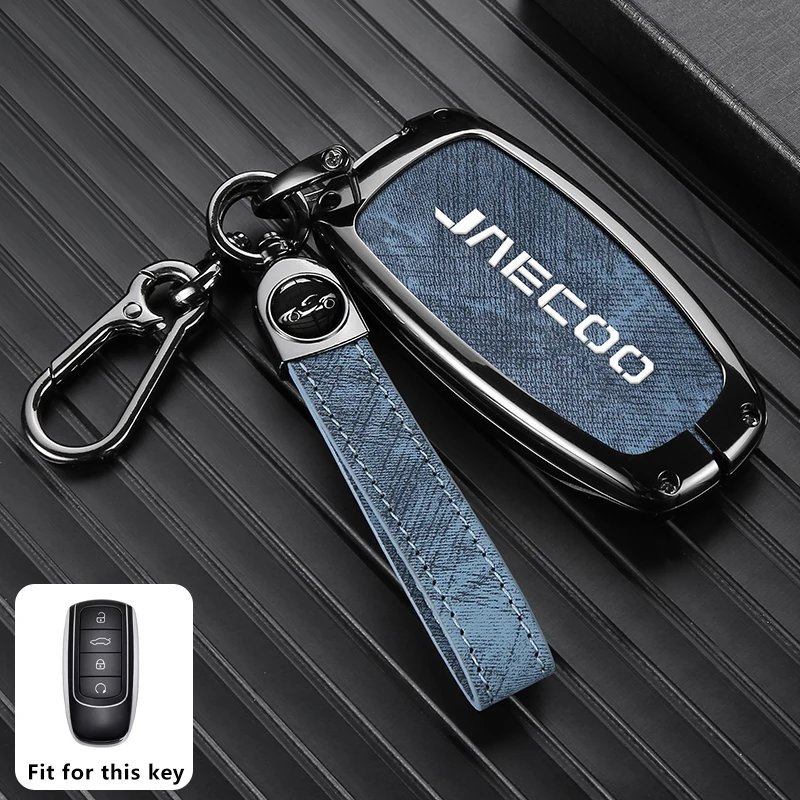 Zinc Alloy Car Key Case for Jaecoo J7 J 7 5 J8 Phev 2025 2026 Keychain Remote Cover Shell Housing Ring Holder Fob Accessories 3
