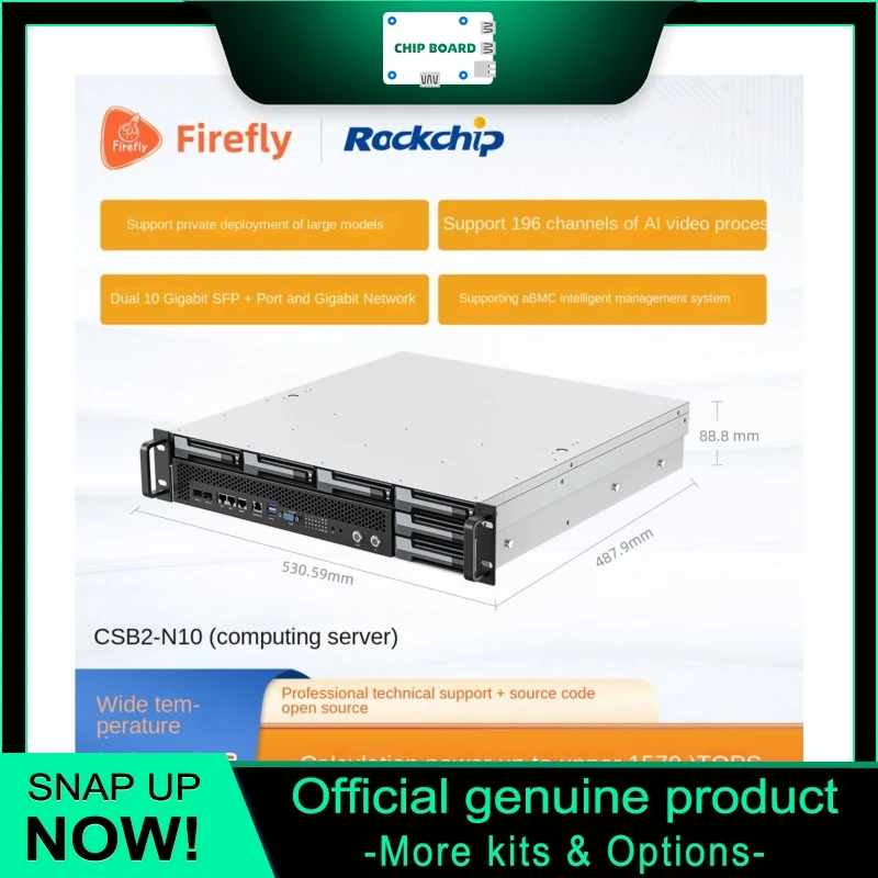 Firefly CSB2-N10 2U Edge AI Server: Dual-Chip Platform with Integrated Rockchip & NVIDIA BMC