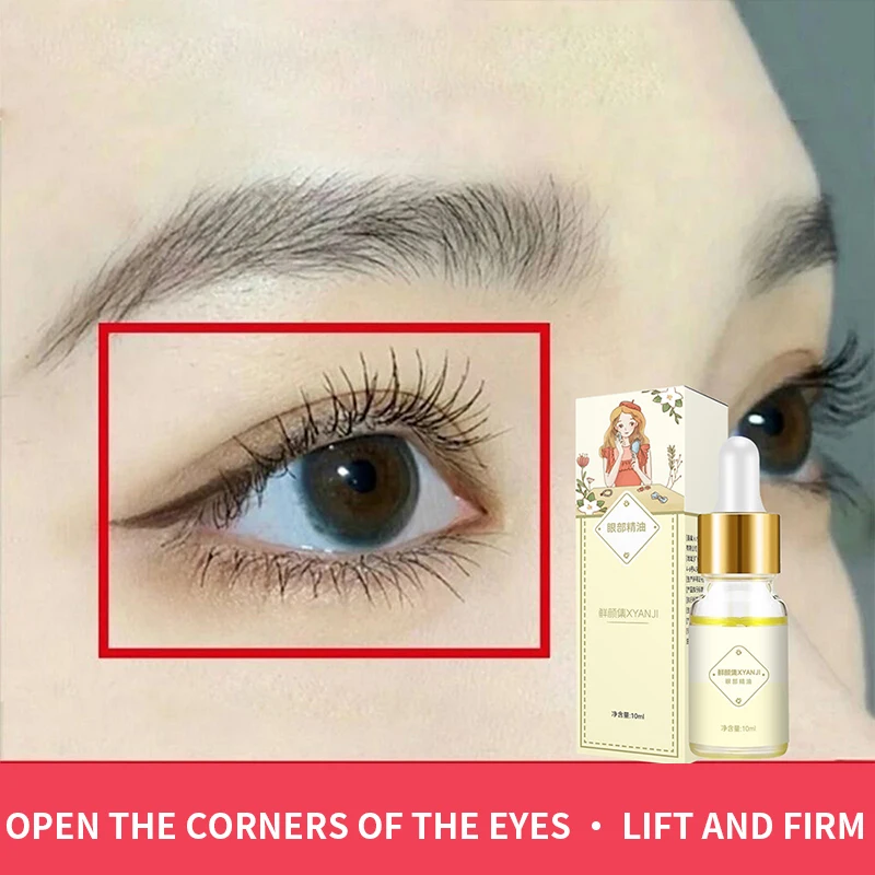 زيت أساسي للعناية بالعين، توسيع العين، الرفع والشد، تحسين استرخاء الجفن وإزالة الانتفاخ