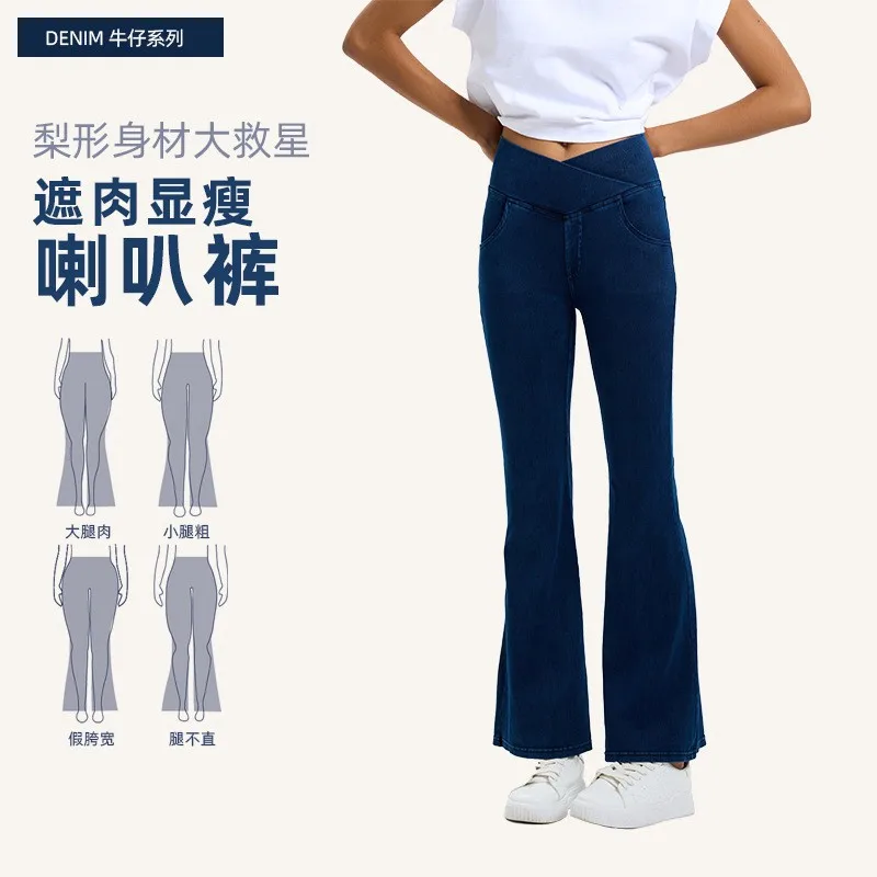 Baggy Jeans For Woman Flared High Waist Denim Pants Blue Wide Leg Full Length Denim Jeans Black Double Pocket Stretch Jeans