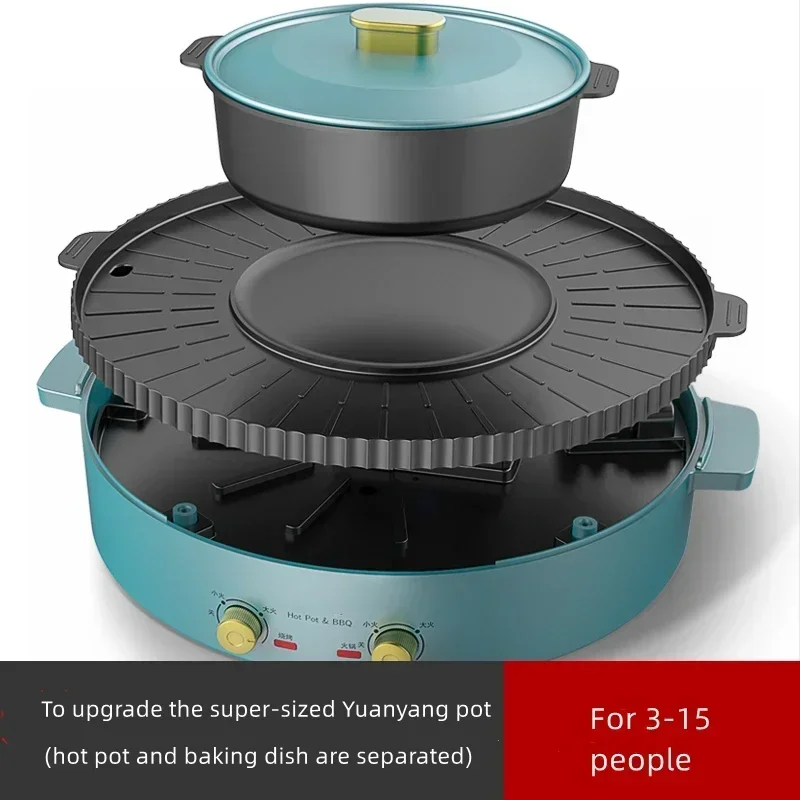 220v Home 1700W Hot Pot Electric Bbq Oven One Pot Korean Baking Dish Dish Dish Household Double-purpose Bbq Grill Fish Machine